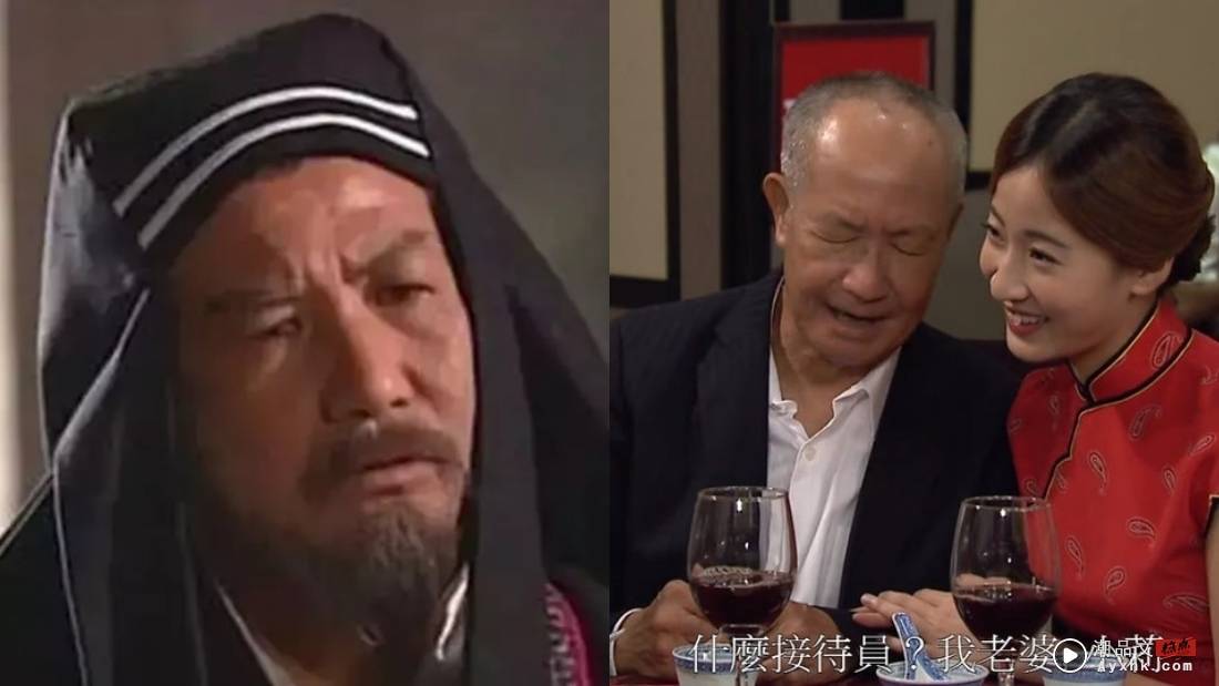 资深演员陈狄克离世！终年76岁 被封TVB“御用奸角” 娱乐资讯 图2张